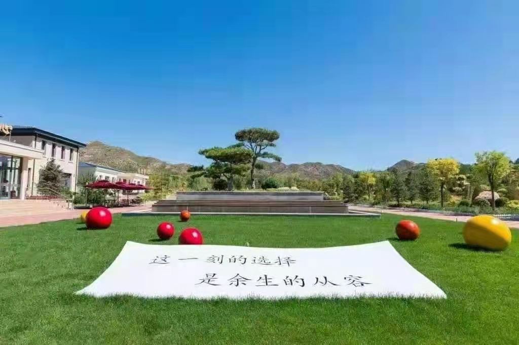 選擇性價(jià)比高的墓地位置 選擇性價(jià)比高的墓地位置
