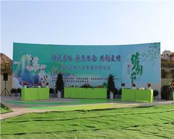 移風易俗 感恩思念 共創(chuàng)文明 | 石拐區(qū)第二屆集體共祭儀式
